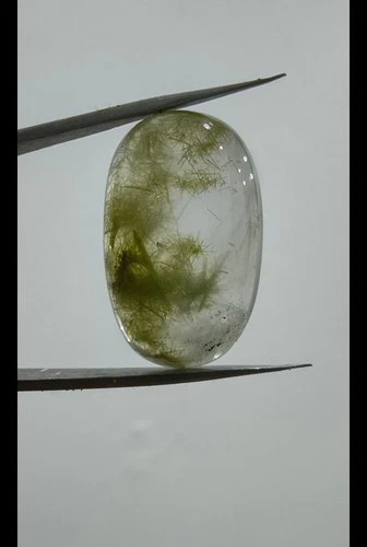18 CTS, Quartz With Epidote Inclusion