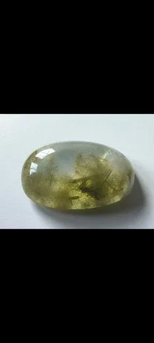 18 CTS, Quartz With Epidote Inclusion image indicator(7)