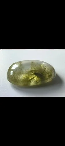 18 CTS, Quartz With Epidote Inclusion image indicator(8)