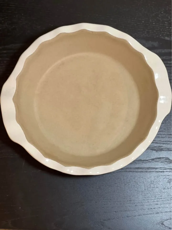 Pampered Chef Pie Plate - New Traditions Collection 9” image indicator(3)