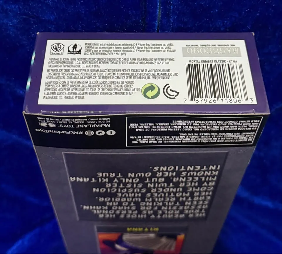 McFarlane Toys Mortal Kombat Klassics Figure - Kitana Red Platin image indicator(6)