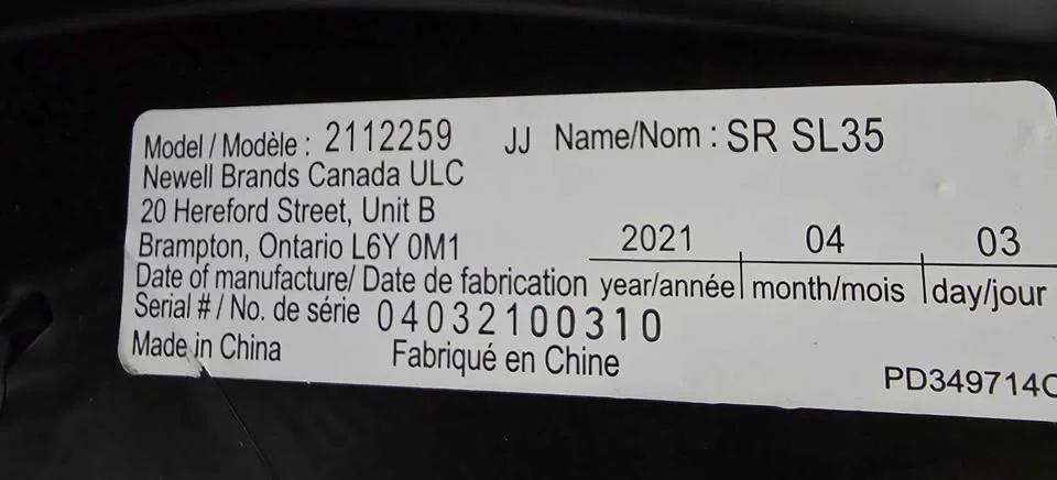 Graco Stroller/Carseat image indicator(4)