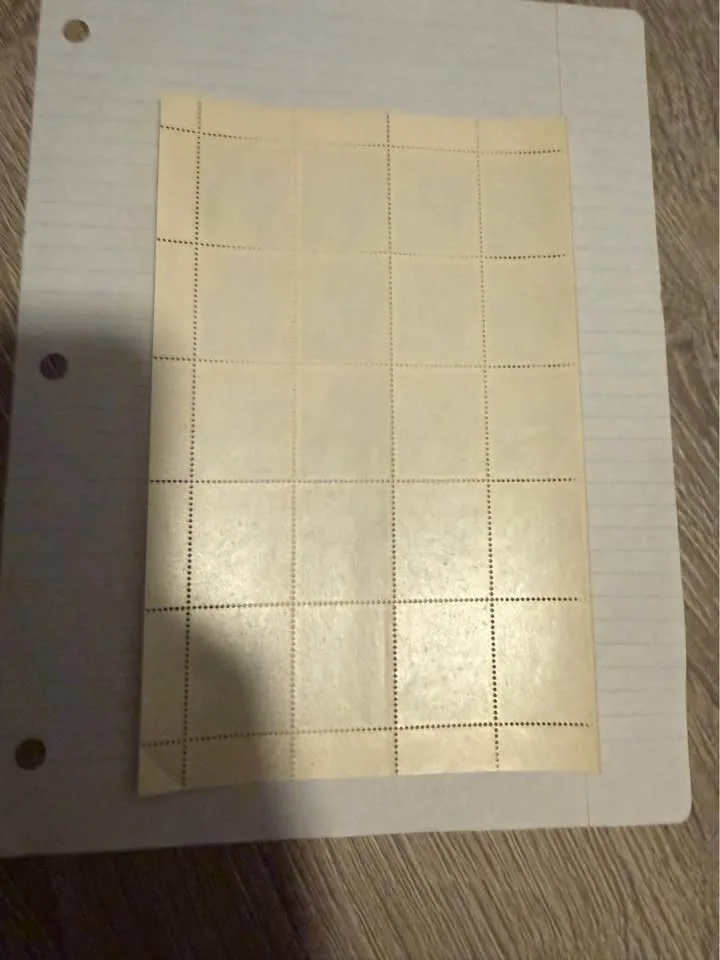 Unused Canadian stamps 1975- 8 cent Marguerite Bourgeoys image indicator(3)