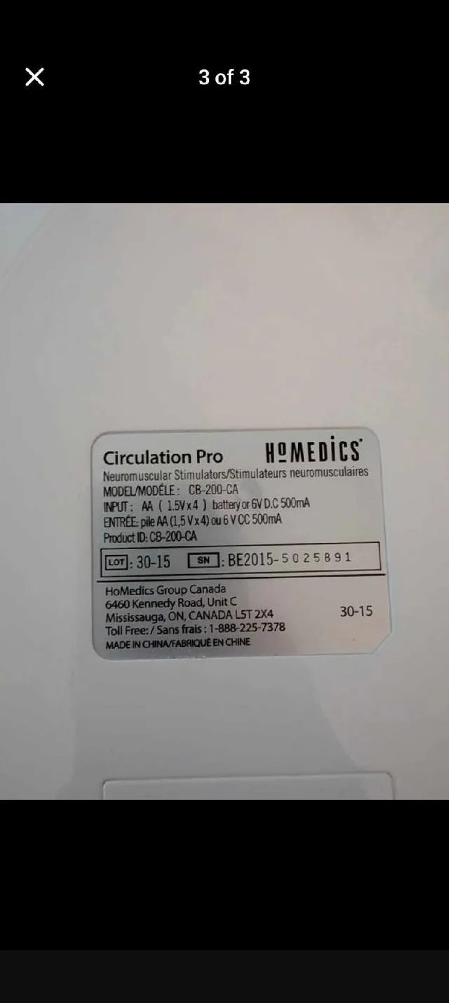 Homedics foot massager image indicator(3)