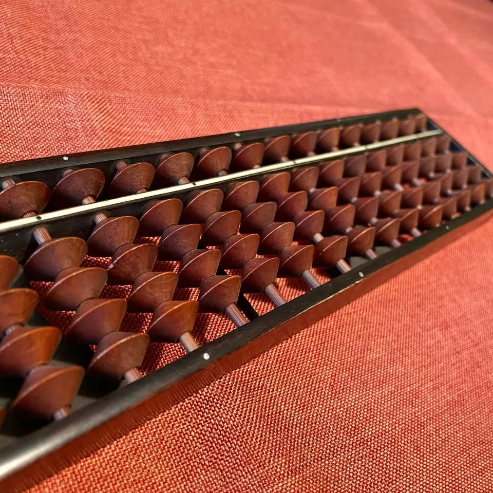 Vintage✨Japanese Abacus with Brown Beads image indicator(2)