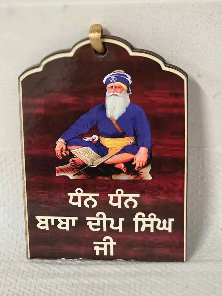 Sikh Car Hanging image indicator(7)