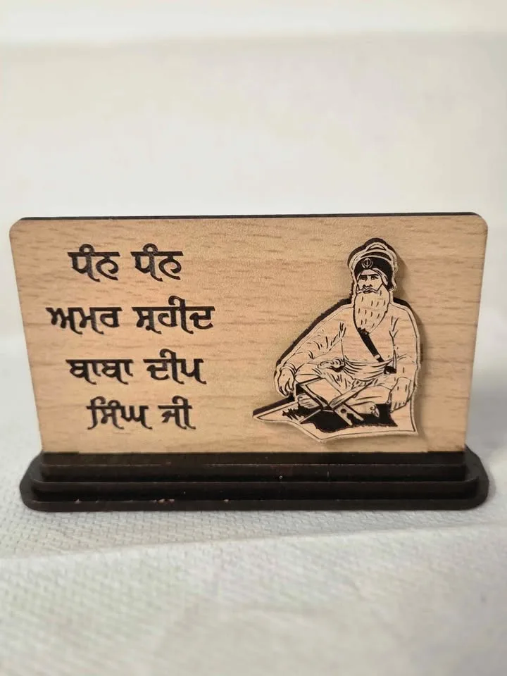 Sikh Car Hanging image indicator(8)