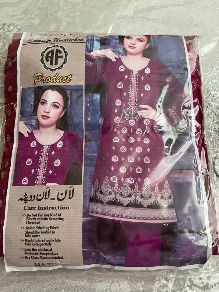 Lawn dress image indicator(2)