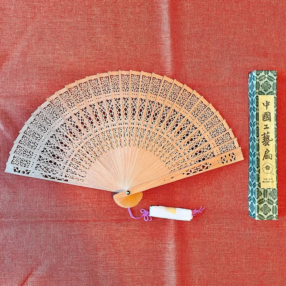 Oriental Intricate Wooden Hand Fan thumbnail