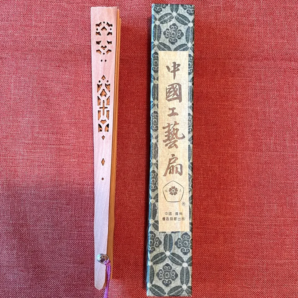 Oriental Intricate Wooden Hand Fan image indicator(6)