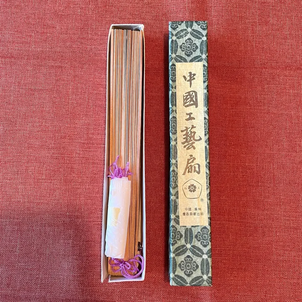 Oriental Intricate Wooden Hand Fan image indicator(8)