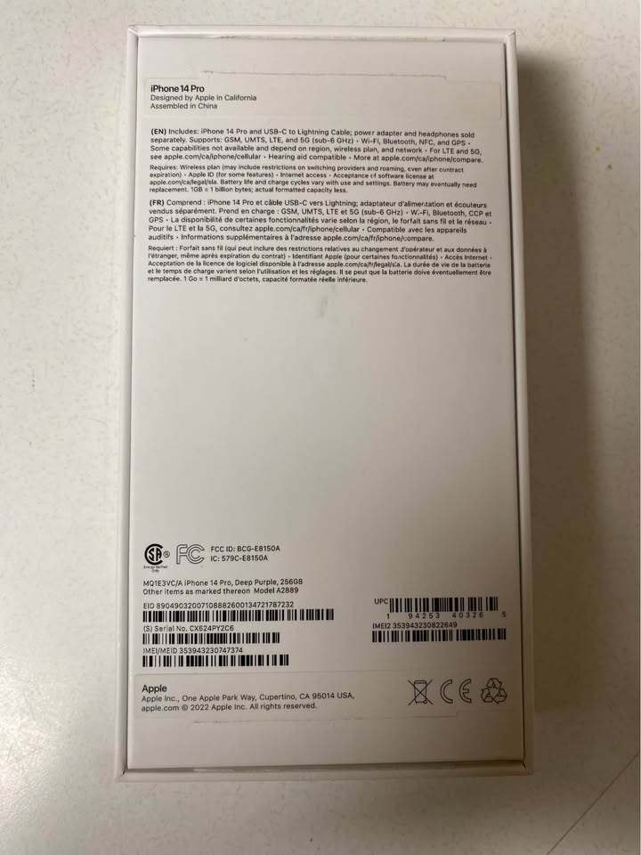 EMPTY BOX for iPhone 14 Pro - photo 2