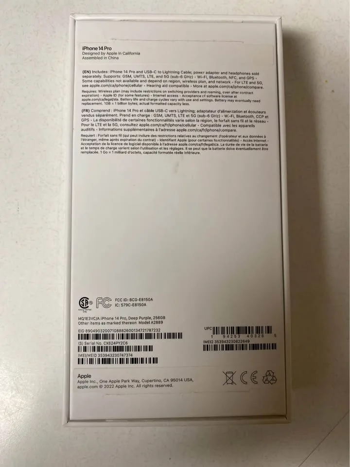 EMPTY BOX for iPhone 14 Pro image indicator(2)