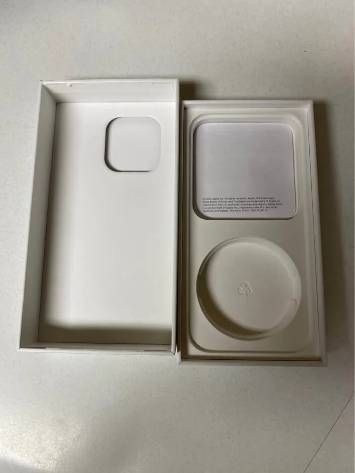 EMPTY BOX for iPhone 14 Pro image indicator(3)