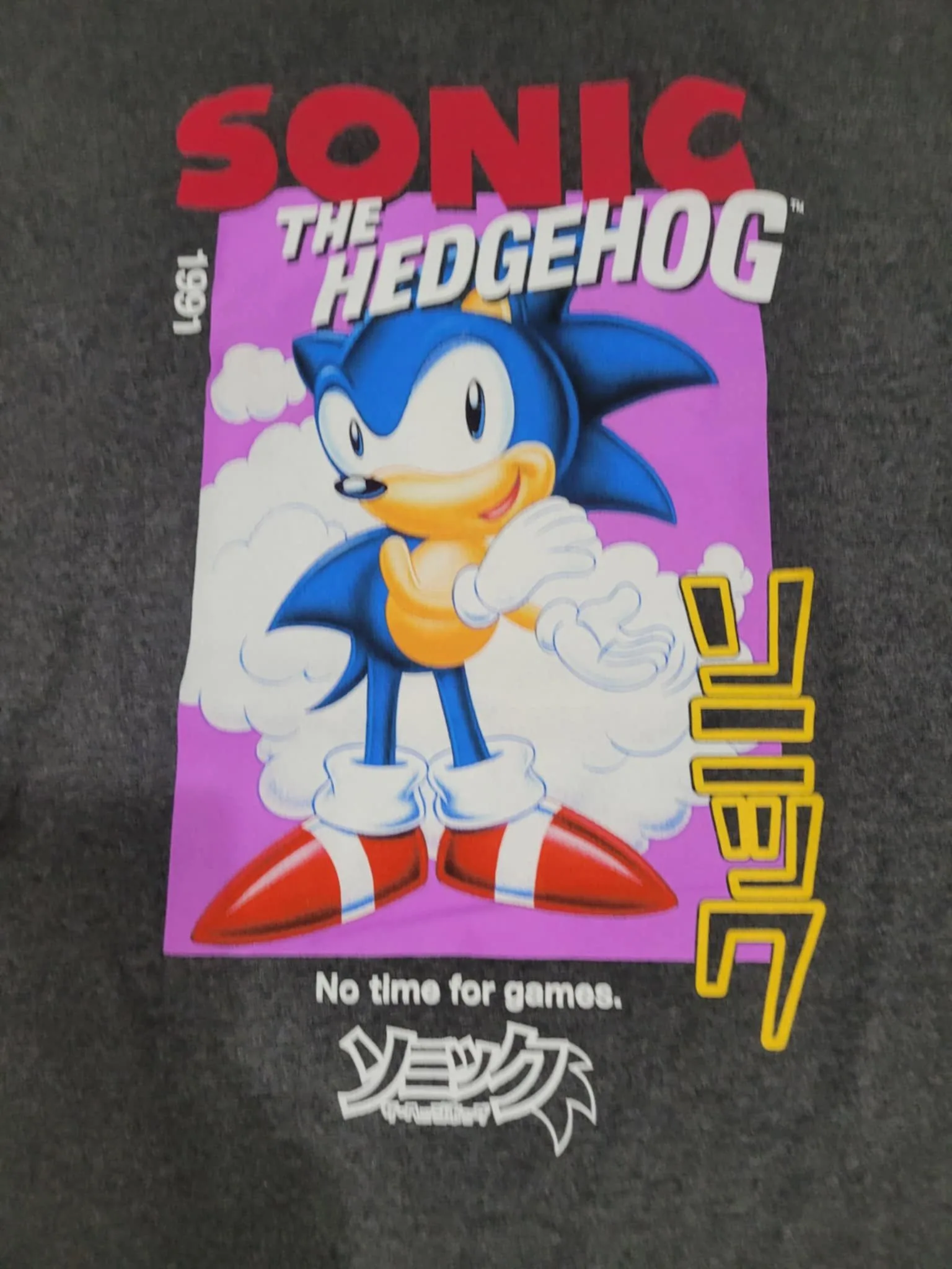 Sega Sonic The Hedgehog Graphic Print Gray Shirt XXL image indicator(3)