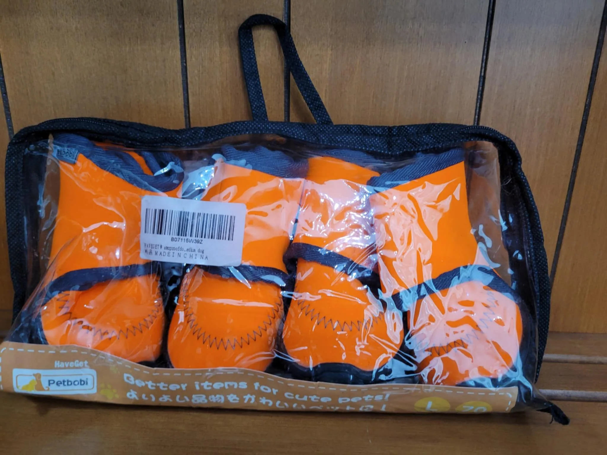 New Set Of 4 Petbobi Dog Boot Shoes Size Large / 70 image indicator(2)