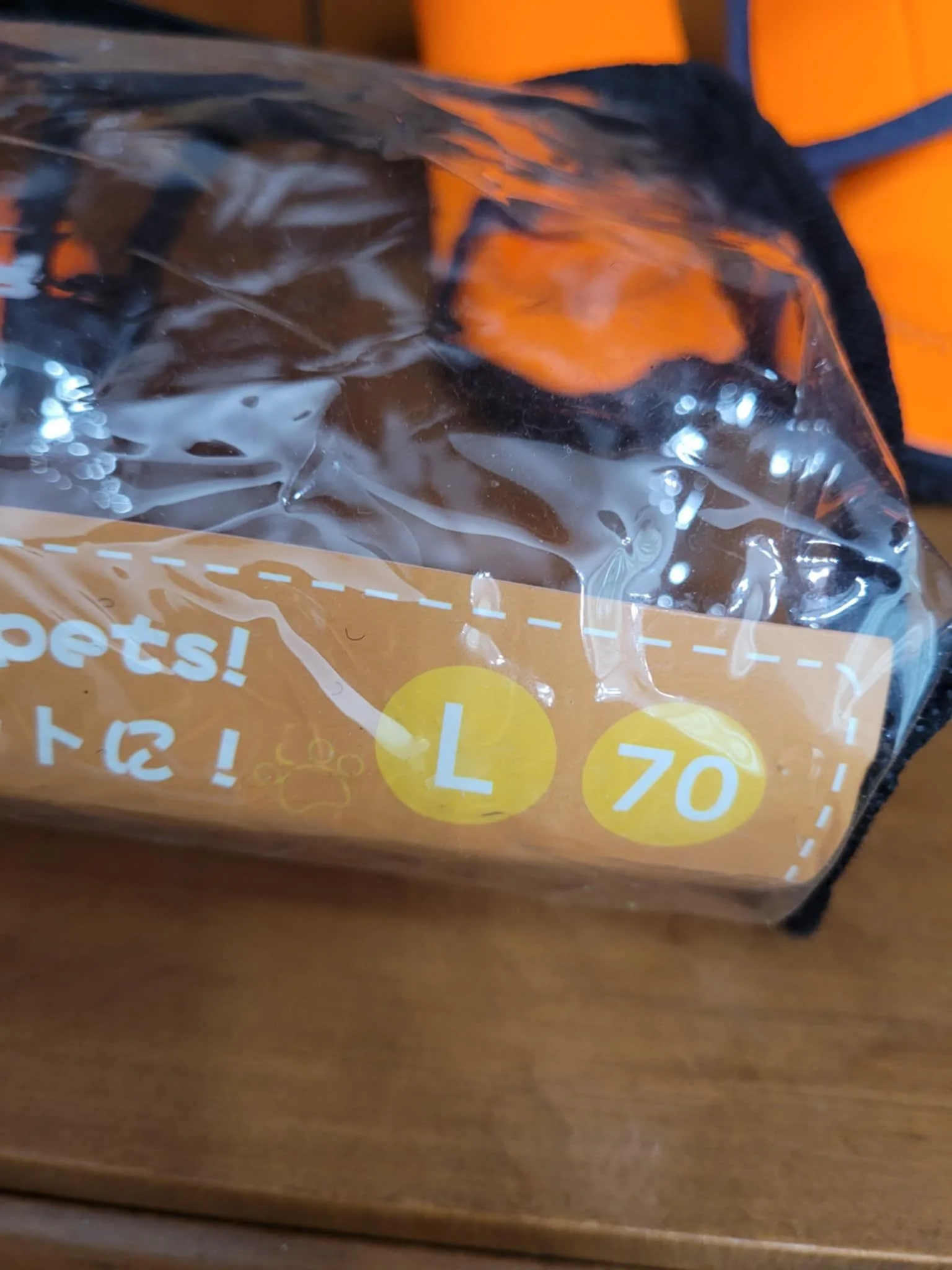 New Set Of 4 Petbobi Dog Boot Shoes Size Large / 70 image indicator(4)