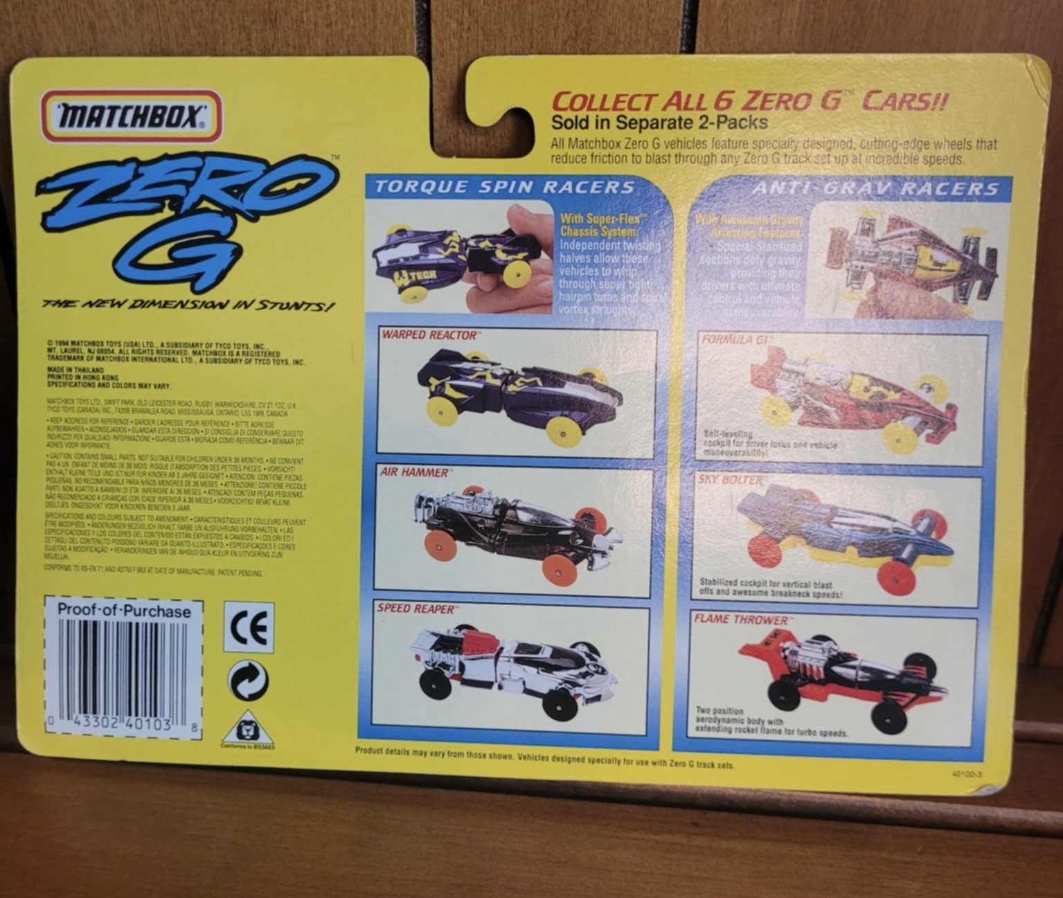 Vintage 1994 Matchbox Zero G Diecast Metal Toy Cars - New In Pac - photo 2