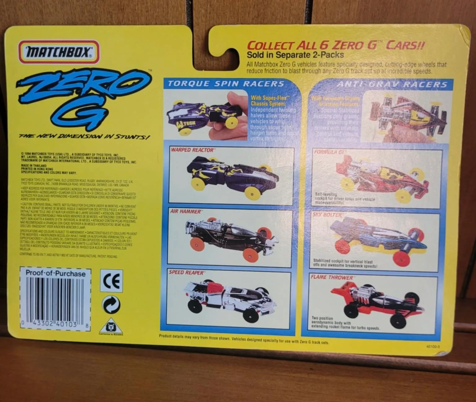 Vintage 1994 Matchbox Zero G Diecast Metal Toy Cars - New In Pac image indicator(2)