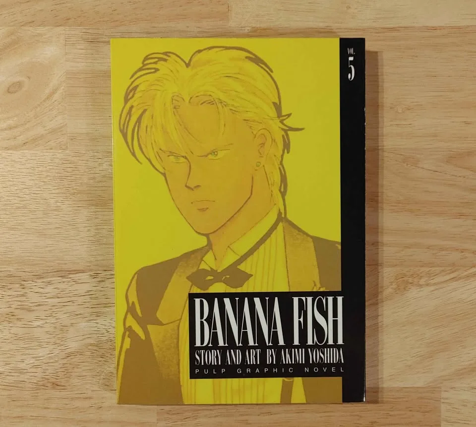 Assorted oop Manga Lot image indicator(8)