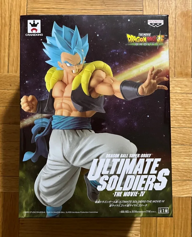 Dragon Ball Super: Gogeta figure