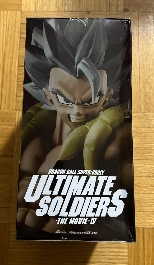 Dragon Ball Super: Gogeta figure image indicator(3)