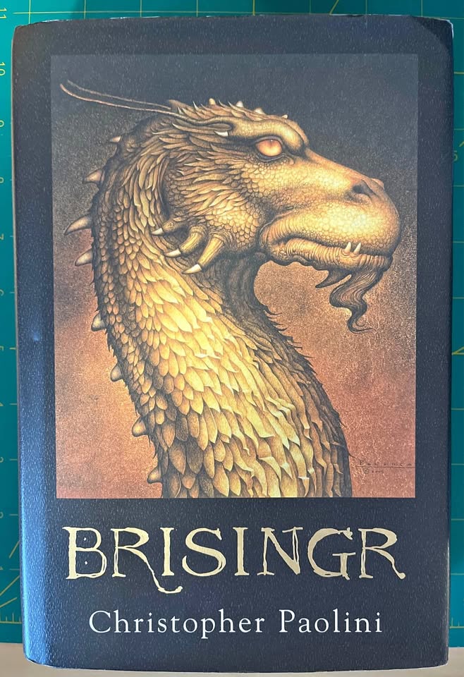 Brisingr (Inheritance Cycle #3) 1st Ed HC/DJ