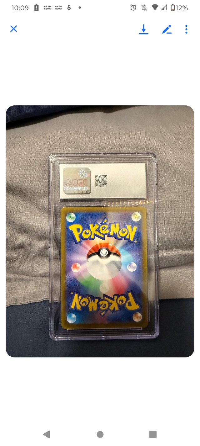 Hisuian Goodra Pokemon Card - photo 2