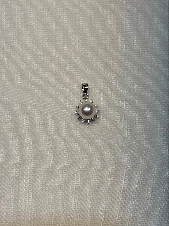 18k White Gold Pearl and Diamond Sun Pendant