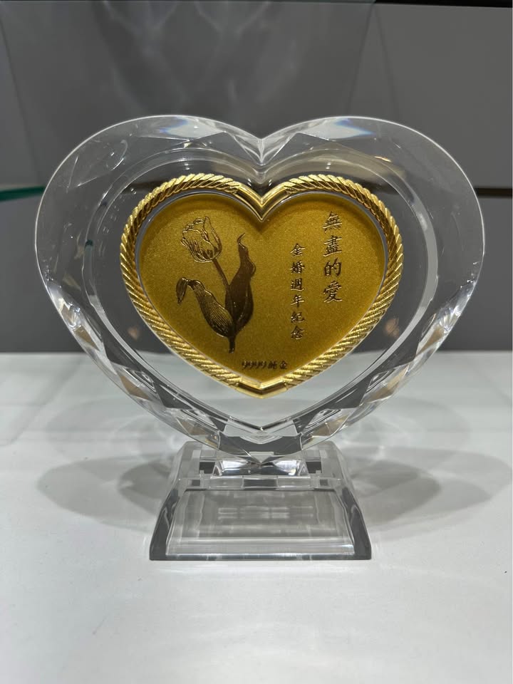 Chinese Gold Wedding Gift - photo 3