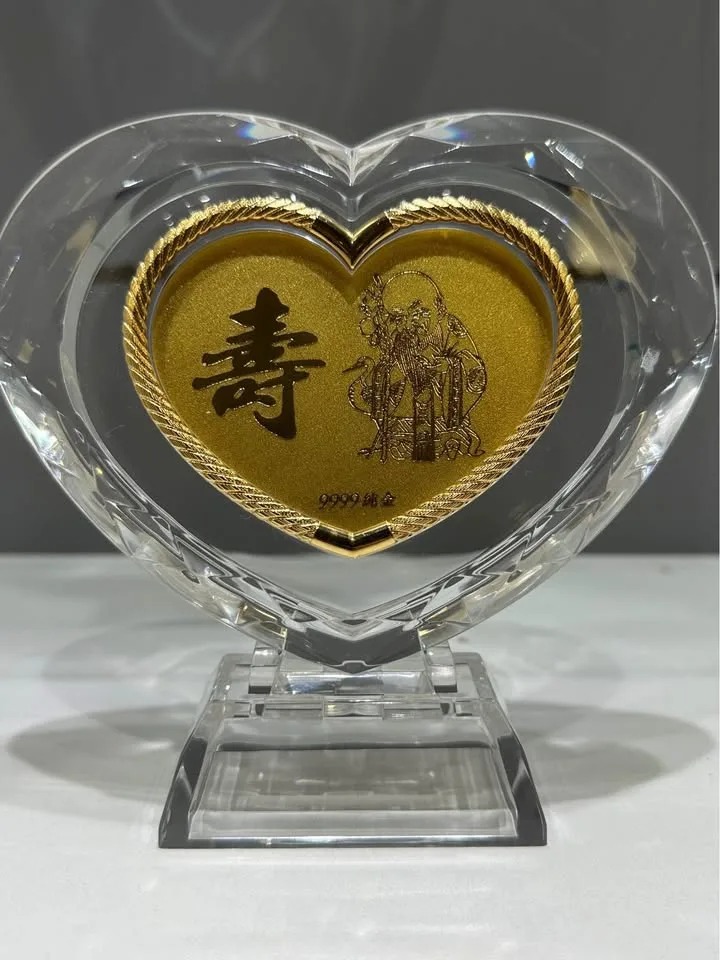 Chinese Gold Wedding Gift image indicator(7)