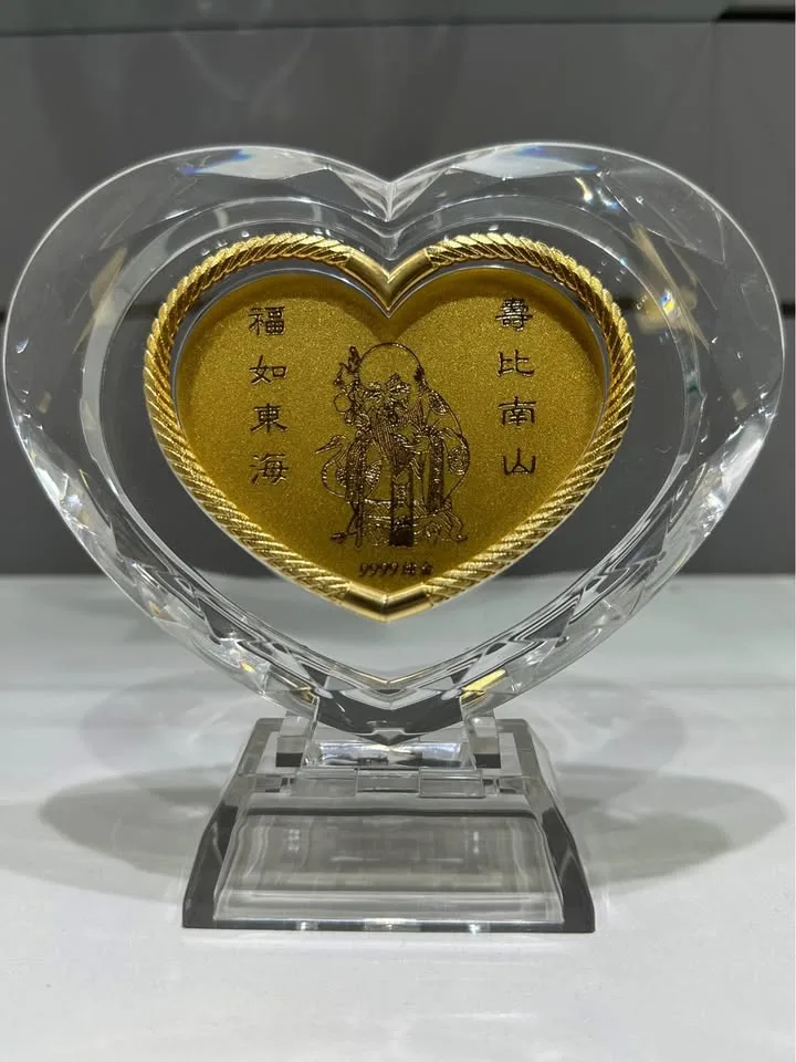Chinese Gold Wedding Gift image indicator(9)