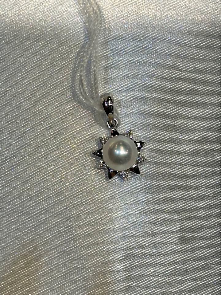 18k Japanese Pearl Diamond Sun Pendant