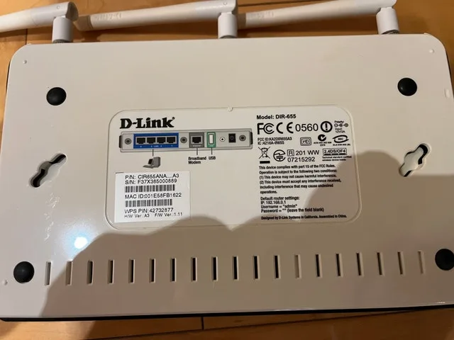 D-Link Wiress Router image indicator(2)