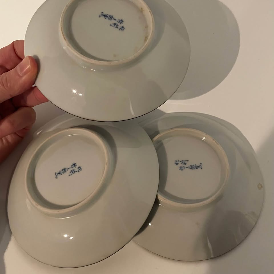 Vintage Japanese Side Plates / Desert Plates (3) - photo 4