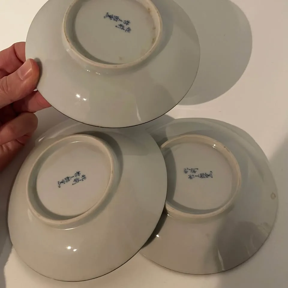 Vintage Japanese Side Plates / Desert Plates (3) image indicator(4)