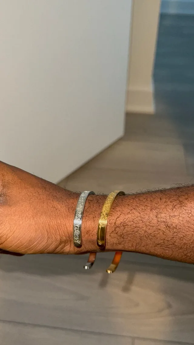 Gold engraved Arabic bracelet thumbnail