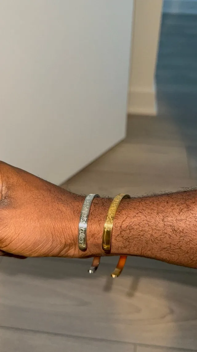 Gold engraved Arabic bracelet image indicator(2)