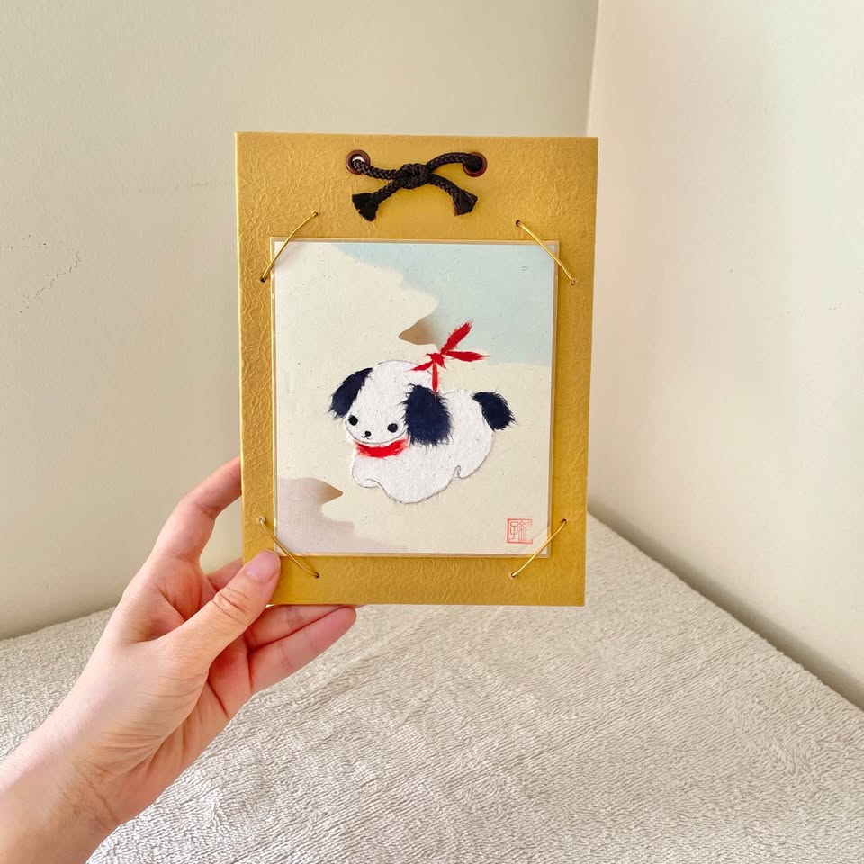 🐶Year of the Dog Torn Paper Art - photo 2