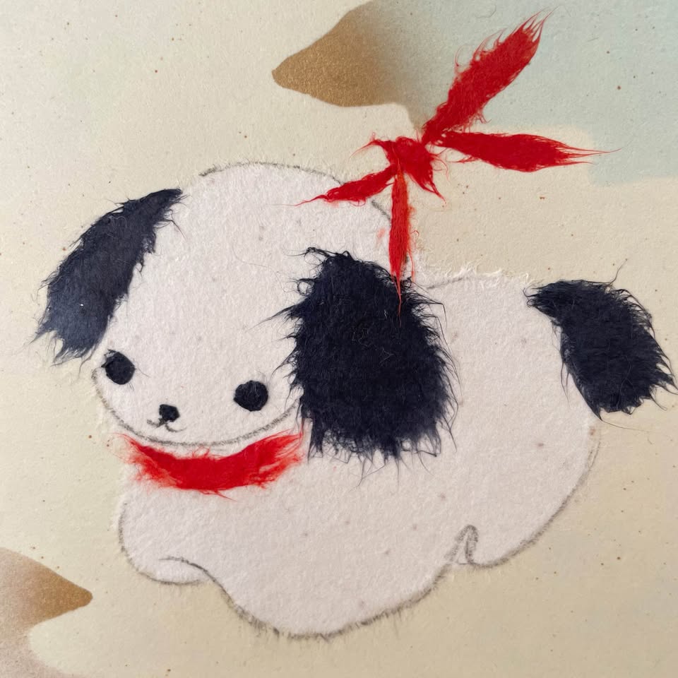 🐶Year of the Dog Torn Paper Art - photo 3