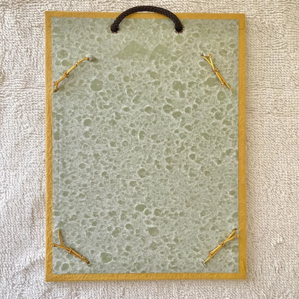 🐶Year of the Dog Torn Paper Art image indicator(7)