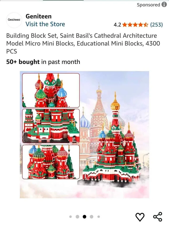Building block set- Great for gifting