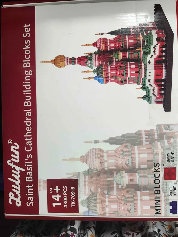 Building block set- Great for gifting image indicator(2)