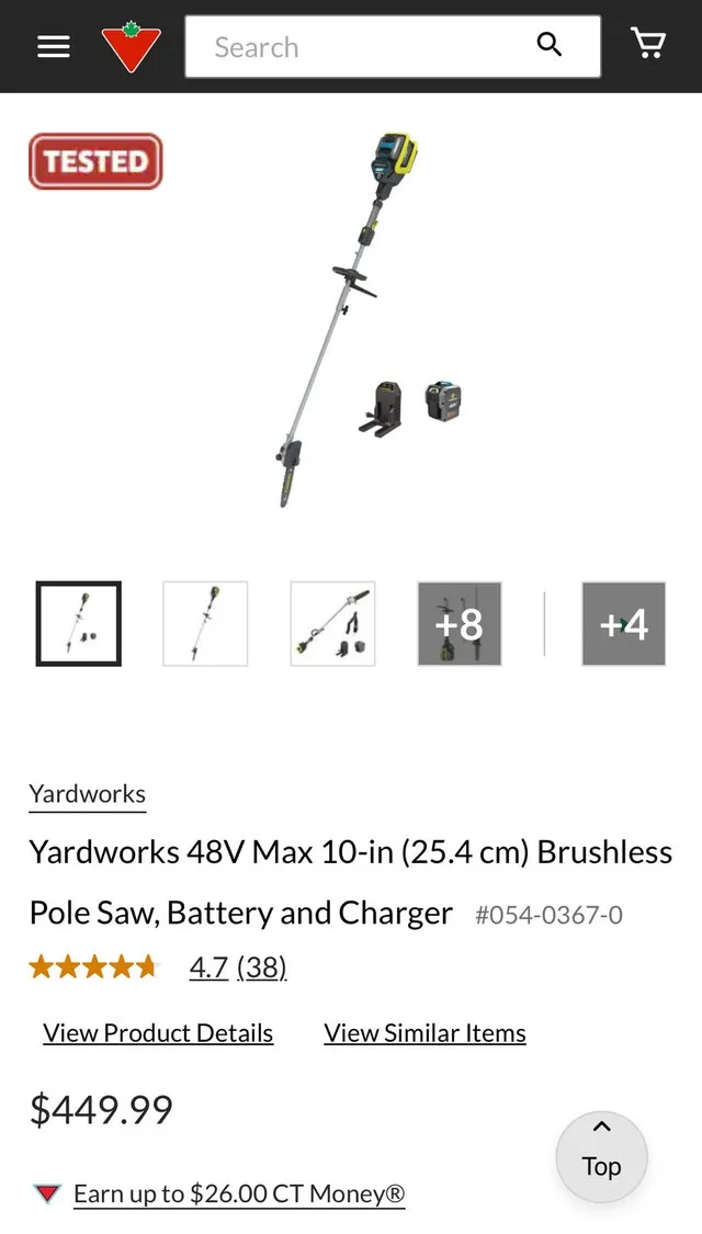 Yardworks 48V Max 10-in Brushless Pole Saw image indicator(6)