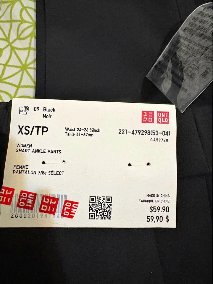 Uniqlo women ankle pants