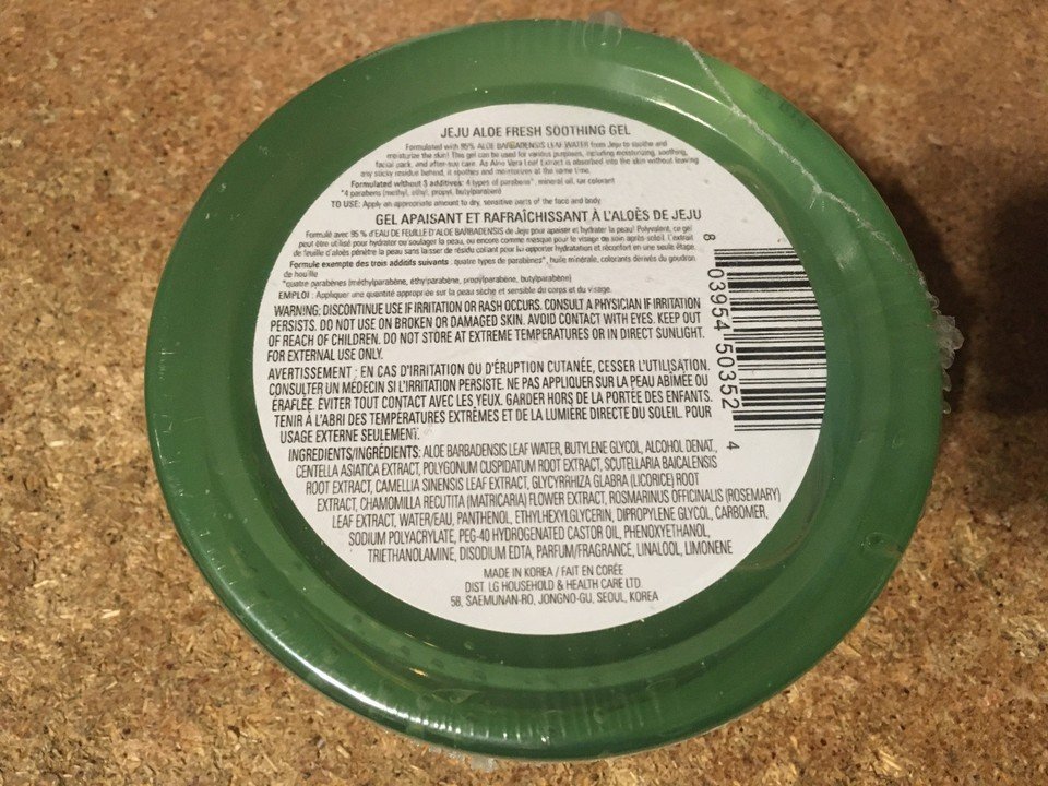 AVON SENSES BUBBLE BATH JEJU ALOE THE FACE SHOP - photo 5