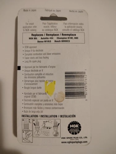 B6Y NGK Pro V Spark Plug Stock #7612 - photo 2