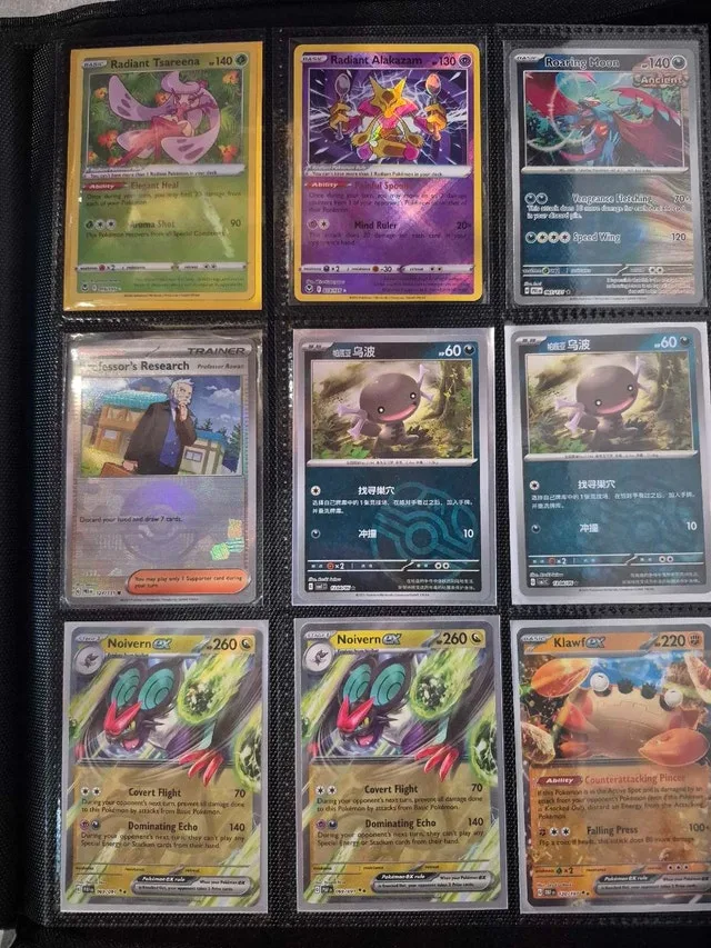 Pokemon Singles & Slabs image indicator(4)