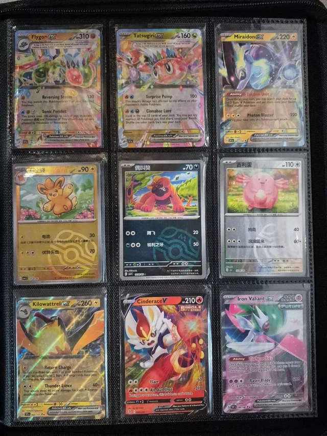 Pokemon Singles & Slabs image indicator(6)