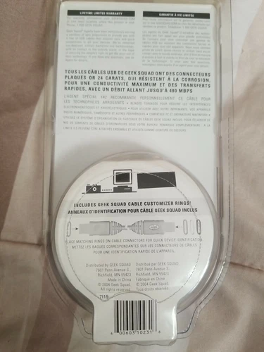 USB A-B 24k GOLD CABLE, 16FT Geek Squad (GS-UAB) - photo 3